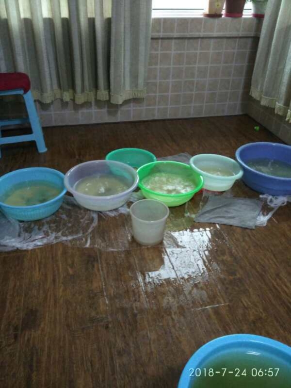 开州如何判断家里漏水